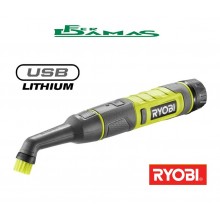 SPAZZOLA PER DETTAGLI 4V. RYOBI MOD. RDS4-0 (SOLO SPAZZOLA)
